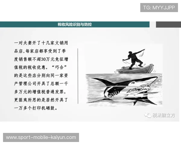 价值创造导向强化 拓展赛事执行盈利空间