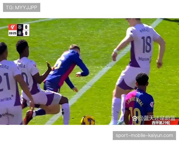 特写:第92分钟,赫罗纳小将主罚制胜点球前的深呼吸